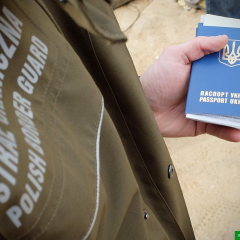 Пошкодженные украинские паспорта изъяты на границе