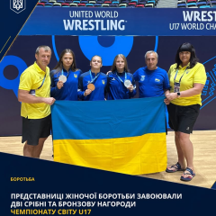 Три медалі вибороли українські борчині