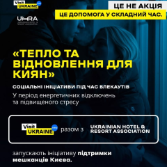 15% discount on hotels during blackouts