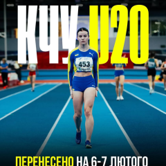 Западный регион Львов во время артобстрела