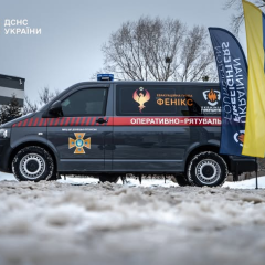 Спасатели Донецк-Луганск получили Volkswagen Transporter