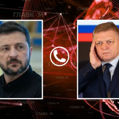 Зеленський та Фіцо обговорили дружбу
