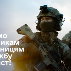 Прем'єр Корецький висловив вдячність захисникам України