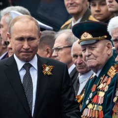 Выплаты ветеранам в РФ