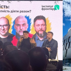 Kyiv-Mohyla Academy Philosophers Debate Ukraine’s Resilience and Unity Amidst War with Russia