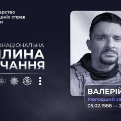 Junior Sergeant Valeriy Garzha