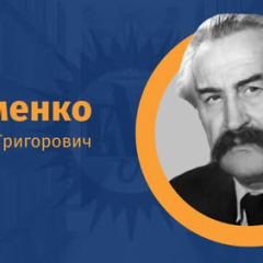 Константин Артеменко: жизнь и творчество актера и режиссера