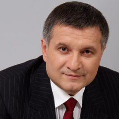 The investigation is seeking Avakov and Kolomoisky
