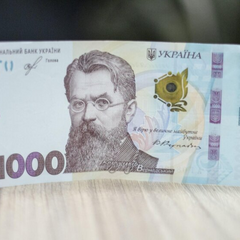 Витрати грошей от Зеленського