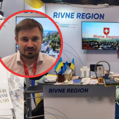 Участники поездки на URC 2026