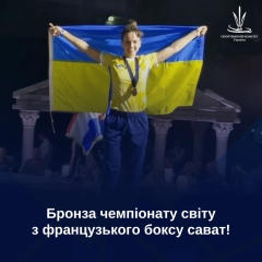 Українська боксерка з бронзовою медаллю