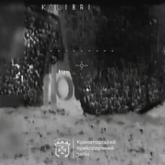 Border guards destroy enemy equipment