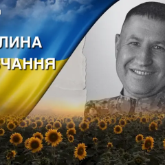 Портрет військовослужбовця Олега Гладкого