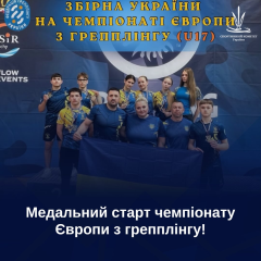 Українські грепплери на чемпіонаті Європи у Варшаві
