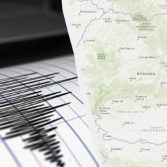 Землетрус магнитудой 4,8 во Вранча