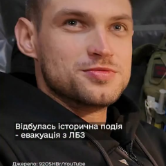 Эвакуация раненого с фронта беспилотником