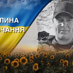 Парад военных в Днепропетровске