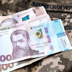 Задержки выплат военнослужащим в Украине