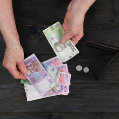 Пенсійна грошова виплата нового розміру