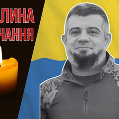 Валерий Ищук, вытаскивал побратимов из ада