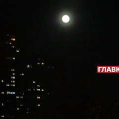 Місяць березень 2025: Повня та Молодик