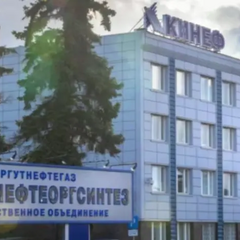 Дрони атакували нафтопереробний комплекс в Росії