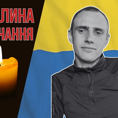 Раненый Дмитрия Равниста в больнице