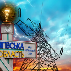 Атака на Черниговщину: 50 тыс потребителей без света
