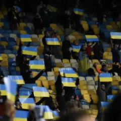 УЕФА наказала Украину за баннер