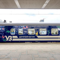 Дитячі вагони в стилі лісу