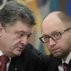 Одним зі шести нових міністрів кабміну, відповідно до Порошенка