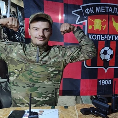 ВСУ ликвидировали российского футболиста и детского тренера