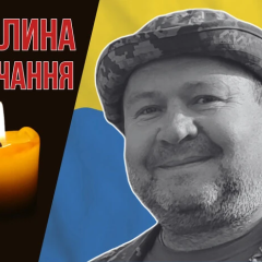 Сержант Николай Грицюк в форме