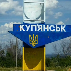 Окружение Куп'янска: командование ВСУ рассказывает