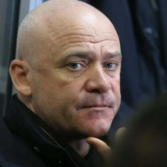 Вищий антикорупційний суд збільшив Труханову суму застави