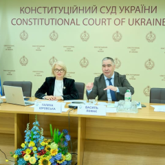 Ukraine’s Constitutional Court Clarifies Bail as an Alternative to Detention in Ruling No. 9-р(ІІ)/2026