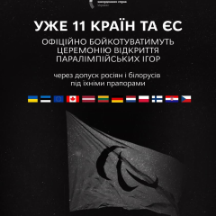 Boycott of the Paralympics due to Russian athletes