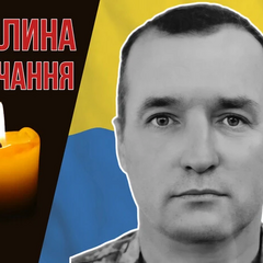 Бой под Горловкой, Василий Клекач
