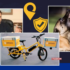 Курячі ноги на щиті «Укрпошти» за минулий період