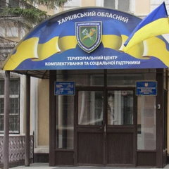 Пожарная машина в центре города