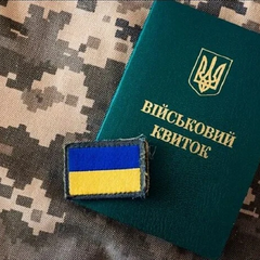 Кабмін унормував освітянам відстрочку від мобілізації