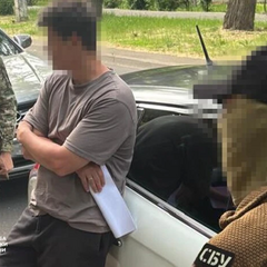 Спецслужби затримали зрадника на гарячому