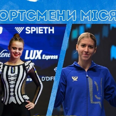 НОК України вибрав найкращих спортсменів червня