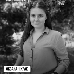 Медсестра погибла в обстреле больницы