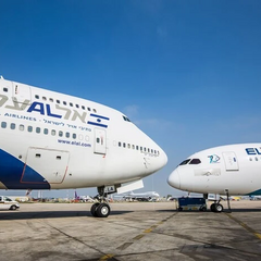 Логотип авіакомпанії «Ель-Аль» на фоні літака