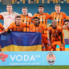 Логотип Ліги Європи та слово «Шахтар»