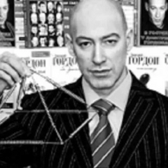 Гордон эмоционально комментирует обвинения в краже