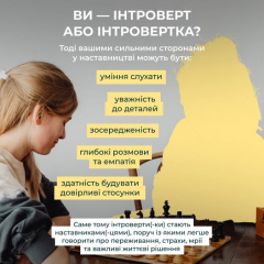 Девушка с блокнотом и ручкой