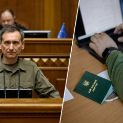 New booking scheme: civilian vs military