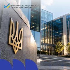 Оновлення політики державної власності
